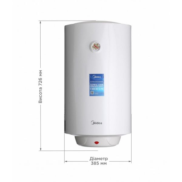 Водонагрівач Midea D50-15F1(W) мокрий тен 50л
