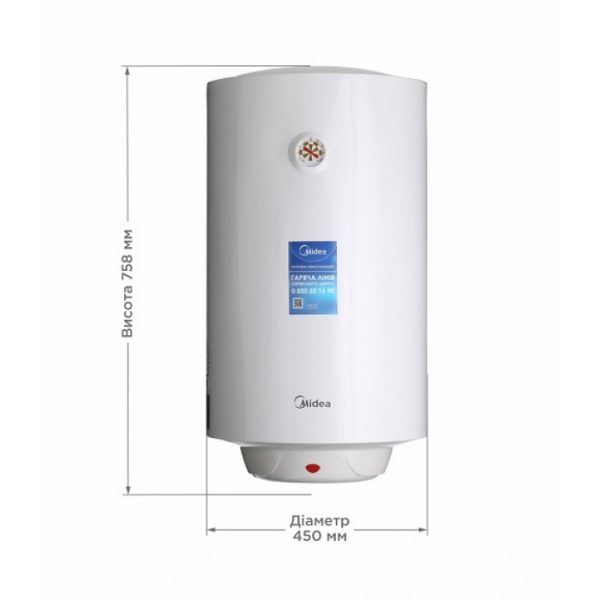 Водонагрівач Midea D80-15F1(D) сухий тен 80л - Зображення 2