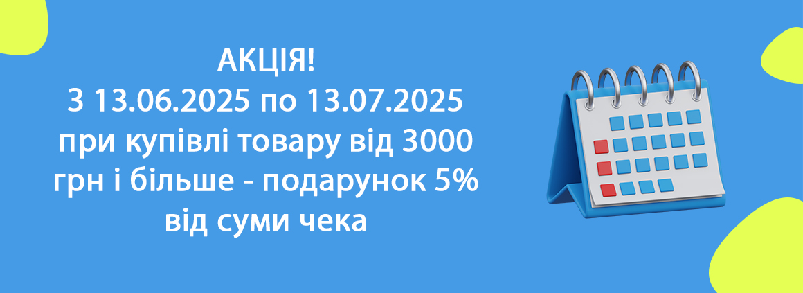 slide5